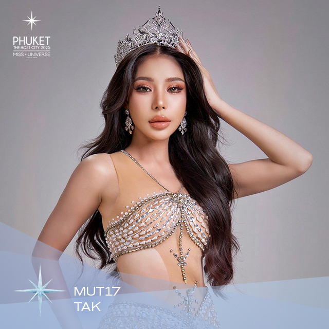 ยลดา วัจนะ